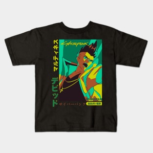 David Martinez | IKIGAISEKAI V1 Kids T-Shirt